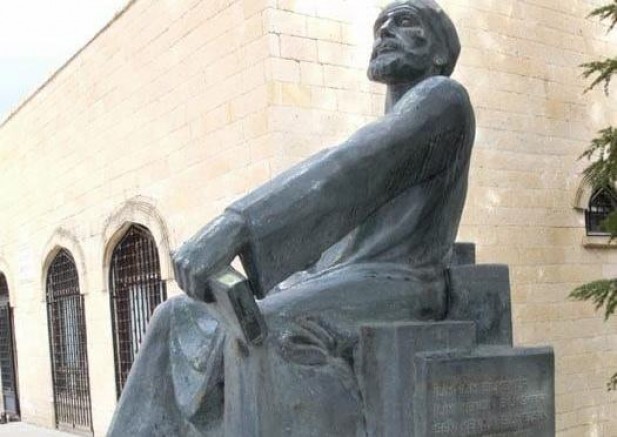 17. Yunus Emre Şiir Yarışması Sonuçlandı
